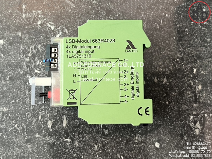 Lamtec 663R4028 (13)